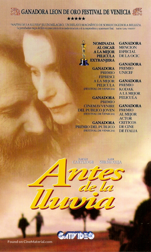 Before the Rain - Argentinian VHS movie cover