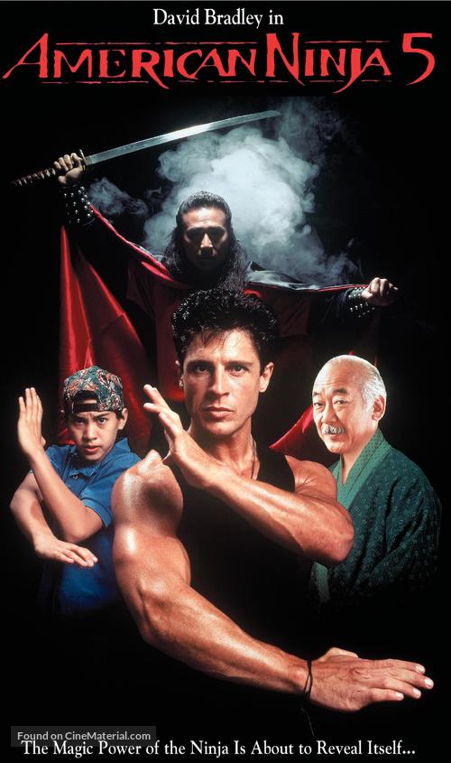 American Ninja V - VHS movie cover