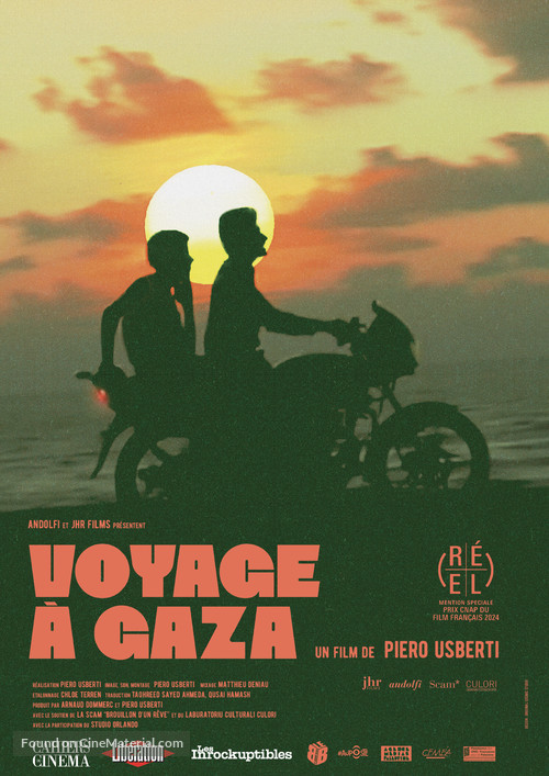 Voyage &agrave; Gaza - French Movie Poster