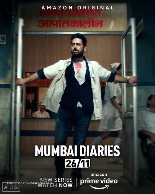 &quot;Mumbai Diaries 26/11&quot; - Indian Movie Poster