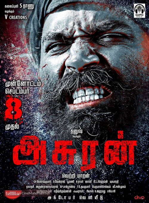 Asuran - Indian Movie Poster