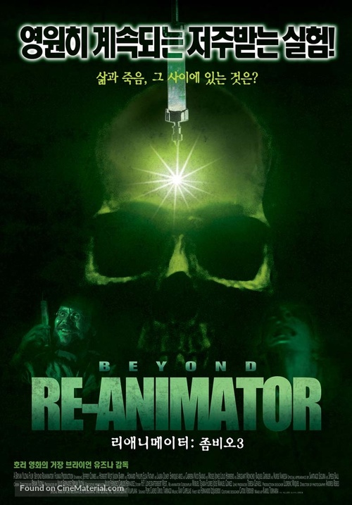 Beyond Re-Animator - South Korean Movie Poster