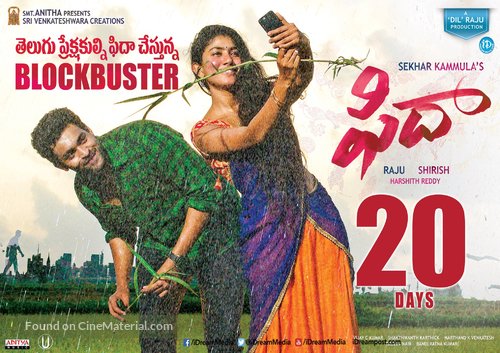 Fidaa - Indian Movie Poster