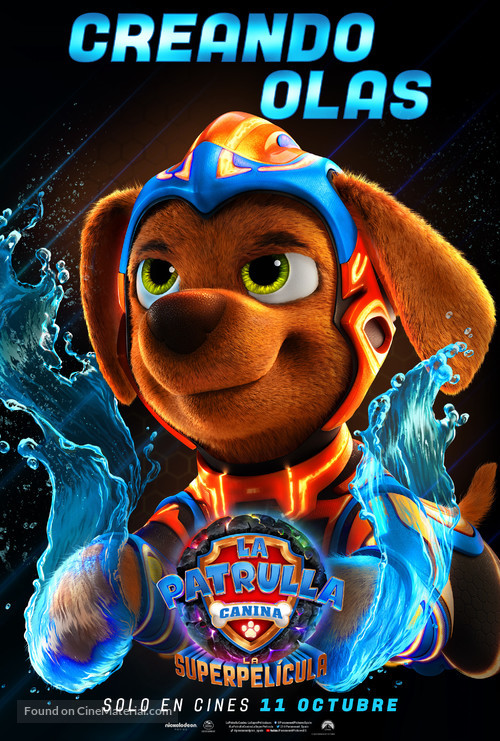 PAW Patrol: The Mighty Movie - Spanish Movie Poster