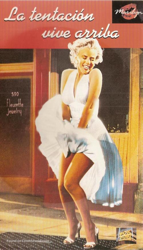 The Seven Year Itch - Spanish VHS movie cover
