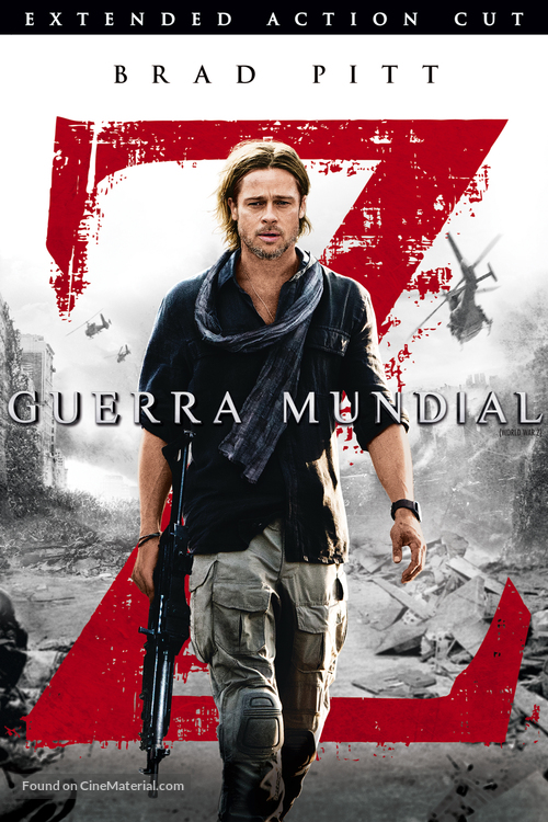 World War Z - Argentinian DVD movie cover