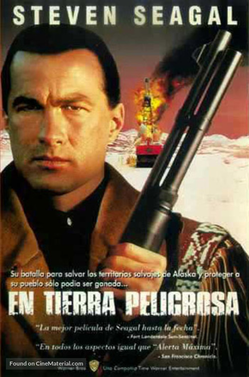 On Deadly Ground - Spanish Movie Poster