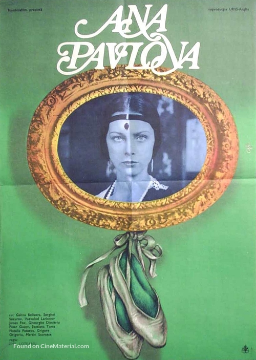 Anna Pavlova - Romanian Movie Poster