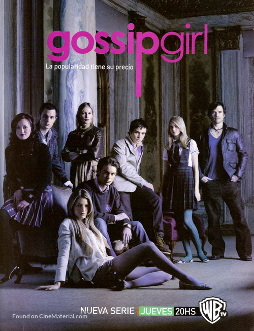 &quot;Gossip Girl&quot; - Argentinian Movie Poster