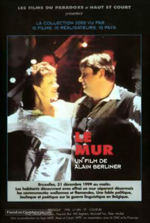 Mur, Le - French Movie Poster