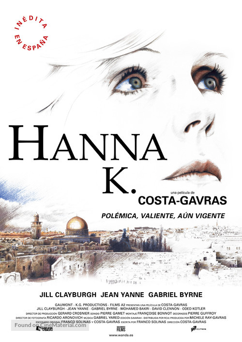 Hanna K. - Spanish Movie Poster