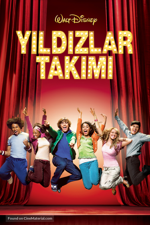 High School Musical - Turkish Movie Poster