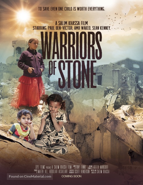 Warriors of Stone - Movie Poster