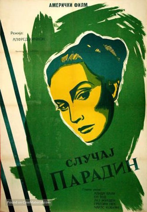 The Paradine Case - Serbian Movie Poster