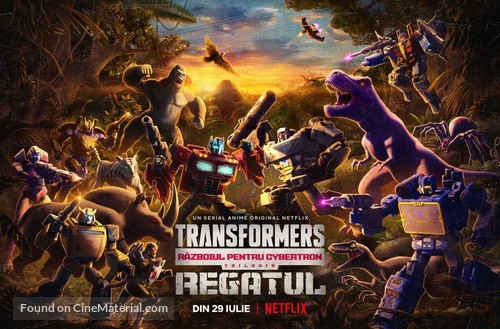 &quot;Transformers: War for Cybertron&quot; - Romanian Movie Poster