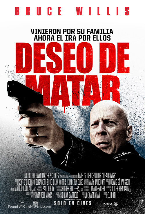 Death Wish - Argentinian Movie Poster