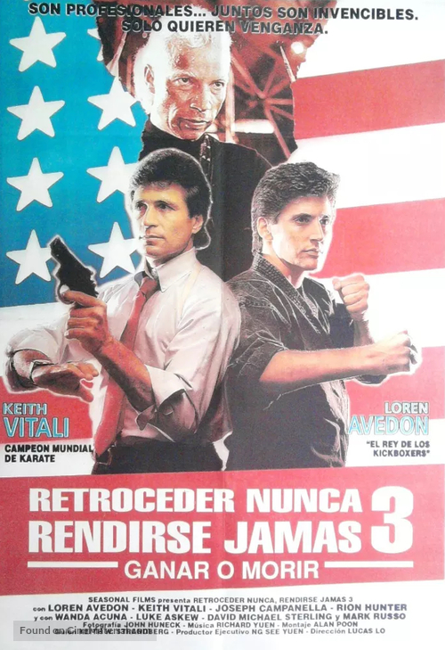 No Retreat, No Surrender 3: Blood Brothers - Spanish Movie Cover