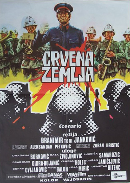 Crvena zemlja - Yugoslav Movie Poster