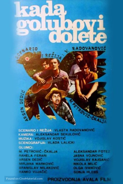 Kad golubovi polete - Yugoslav Movie Poster