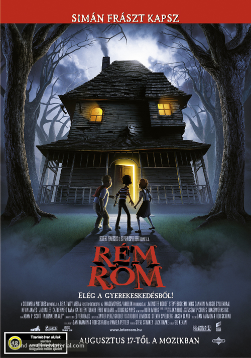 Monster House - Hungarian Movie Poster