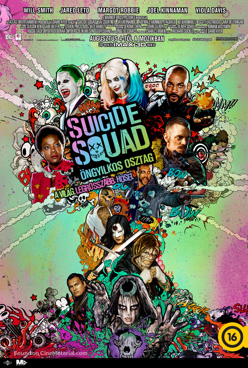 Suicide Squad - Hungarian Movie Poster