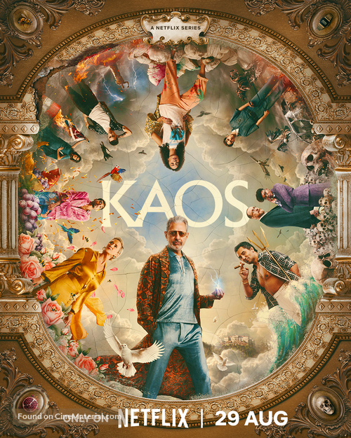 &quot;Kaos&quot; - British Movie Poster