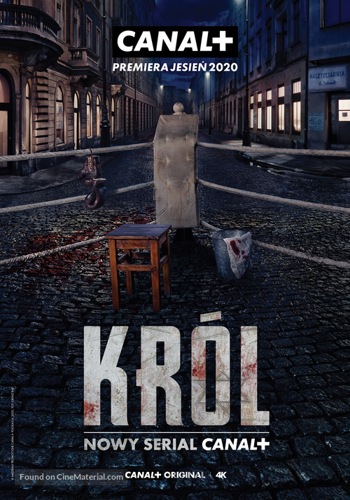 &quot;Kr&oacute;l&quot; - Polish Movie Poster