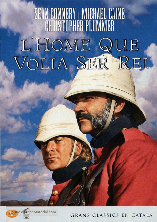 The Man Who Would Be King - Spanish Movie Cover