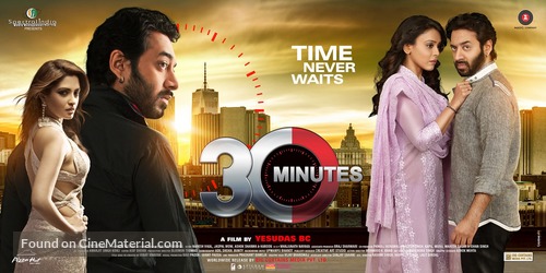 30 Minutes - Indian Movie Poster