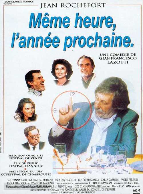 Tutti gli anni una volta l&#039;anno - French Movie Poster