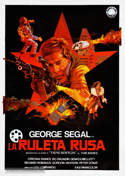 Russian Roulette - Spanish Movie Poster