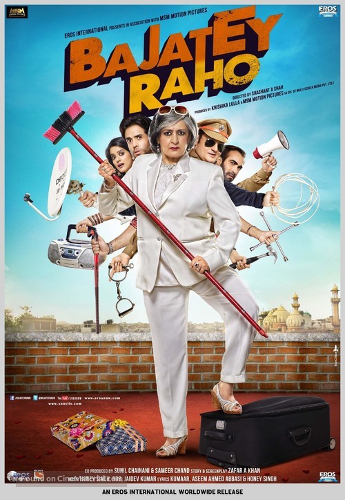 Bajatey Raho - Indian Movie Poster