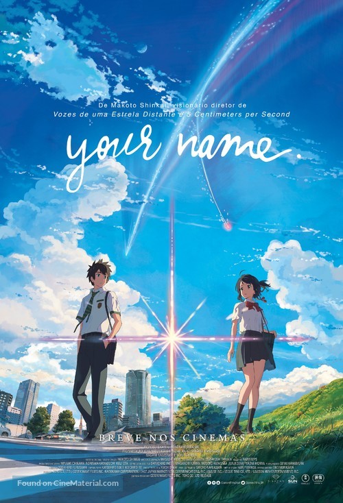 Kimi no na wa. - Brazilian Movie Poster