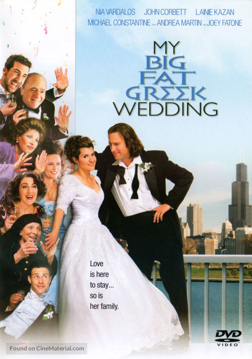 My Big Fat Greek Wedding - DVD movie cover