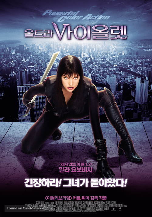 Ultraviolet - South Korean Movie Poster