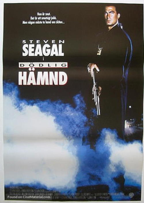 Out For Justice - Swedish Movie Poster