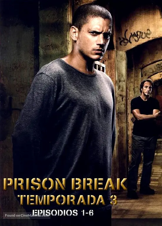 "Prison Break" (2005) Spanish dvd movie cover