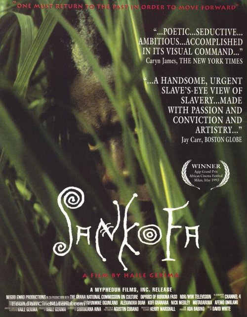 Sankofa - Movie Poster