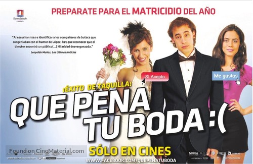 Que pena tu boda - Chilean Movie Poster