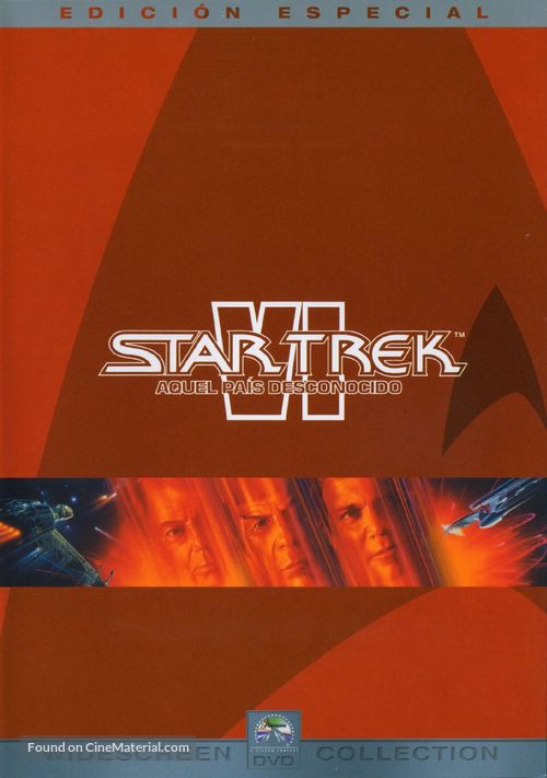 Star Trek: The Undiscovered Country - Spanish Movie Cover