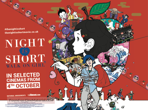 Yoru wa Mijikashi Arukeyo Otome - British Movie Poster