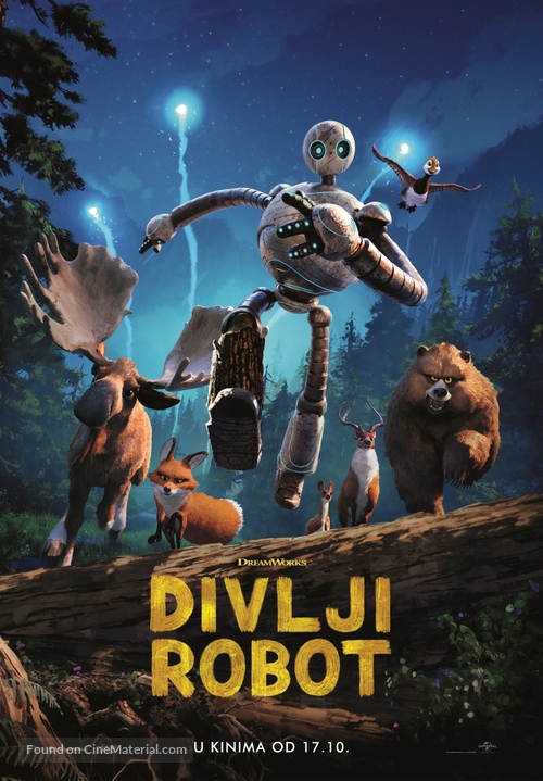 The Wild Robot - Croatian Movie Poster