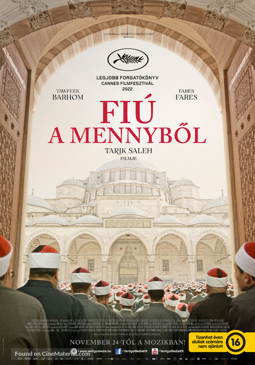 Walad min al-Janna - Hungarian Movie Poster