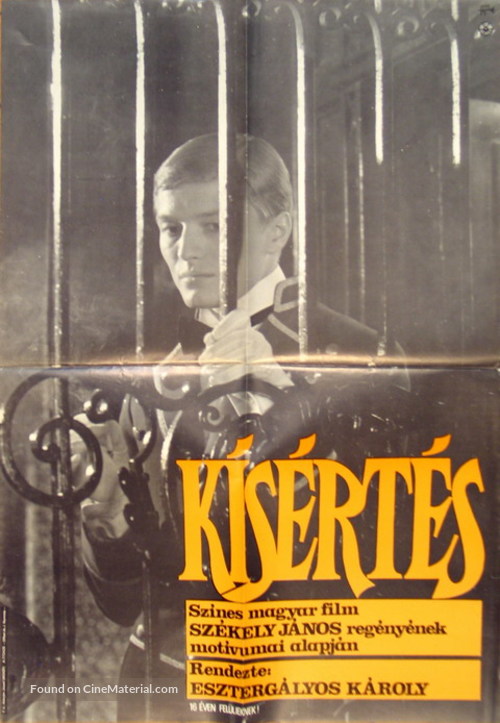 K&iacute;s&eacute;rt&eacute;s - Hungarian Movie Poster