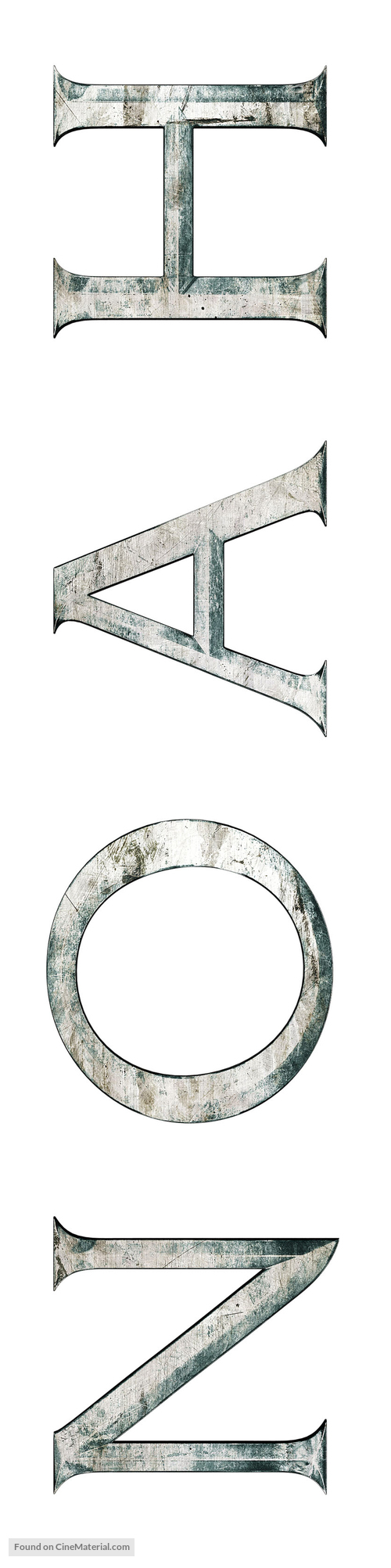 Noah - Logo