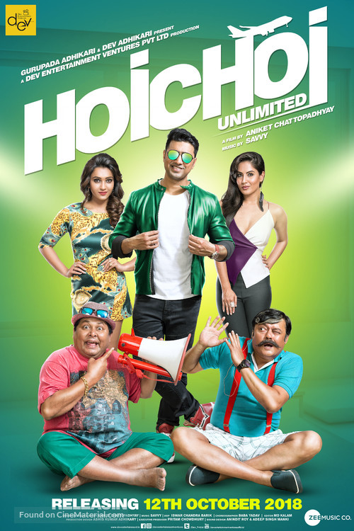 Hoichoi Unlimited - Indian Movie Poster