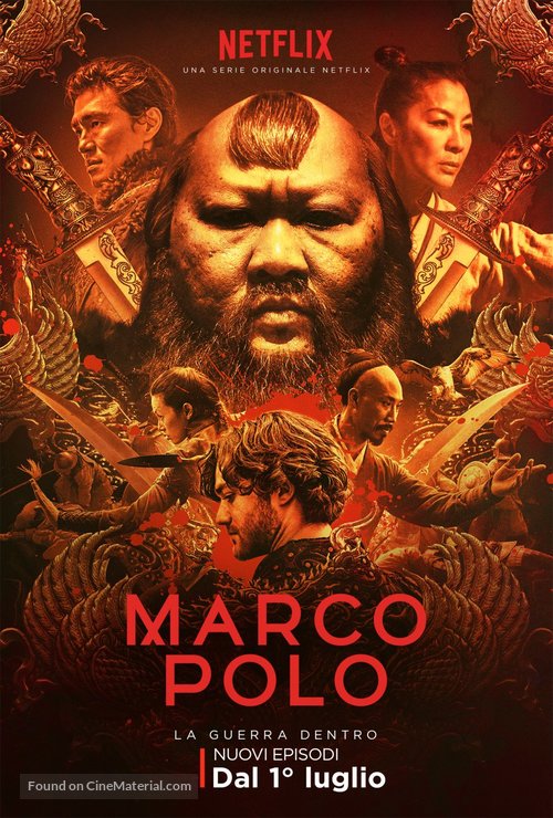 &quot;Marco Polo&quot; - Italian Movie Poster