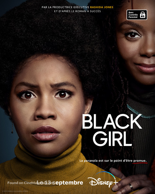 &quot;The Other Black Girl&quot; - French Movie Poster