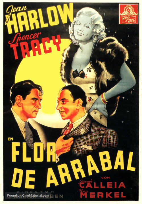 Riffraff - Spanish Movie Poster