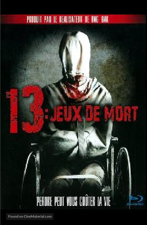 13 game sayawng - French Blu-Ray movie cover